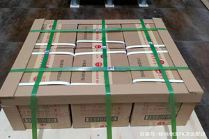 深圳空运代理酒水【机场货运当天